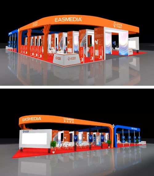 益世傳媒與您相約第28屆中國國際廣告節(jié)