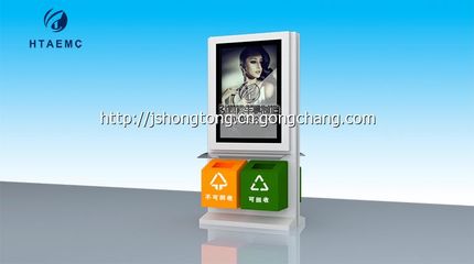 新款仿古候車亭 候車亭廠家 公交站臺 廣告燈箱_傳媒.廣電_世界工廠網(wǎng)