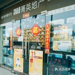 電話,地址,價格,營業時間