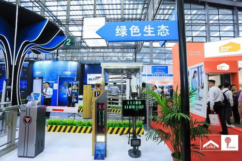 博覽會(huì)精彩花絮回顧 同順廣告?zhèn)髅疆a(chǎn)品系列閃耀全場