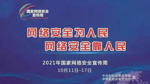 以產(chǎn)業(yè)興旺為引擎 助推鄉(xiāng)村振興開新局