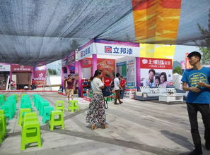 華睿廣告?zhèn)髅脚c同順廣告?zhèn)髅胶献骰顒?dòng)現(xiàn)場紀(jì)實(shí)