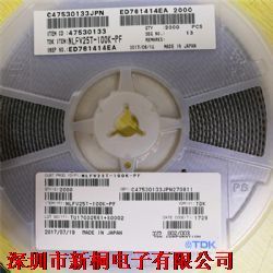 ADK107BBJ476MA-R在電子產(chǎn)品技術(shù)開發(fā)中的應(yīng)用與特性